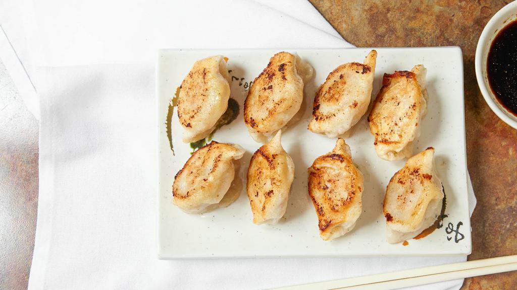 Pot Stickers (8 Pcs)（锅贴） · Choose One Flavor:  Pork or Chicken or vegetable