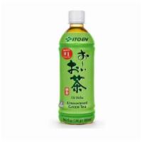 Oi Cha Green Tea · Oi Cha is Japan’s No.1 great tea brand and means  “Tea, Please!”