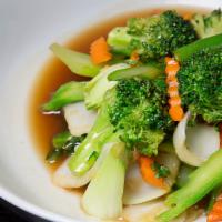 Emerald Vegetarian · Mixed vegetables sauteed with garlic and soy sauce.