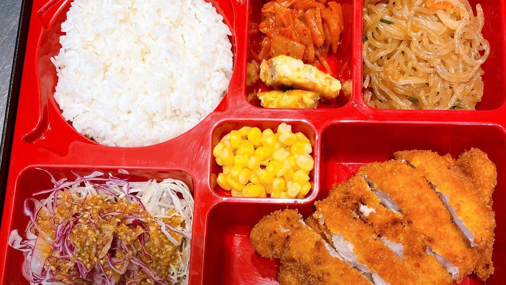 Pork Cutlet Bento Box · Rice,Stir-fried glass noodle,pickle radish,Salad,Corn and Pork Cutlet