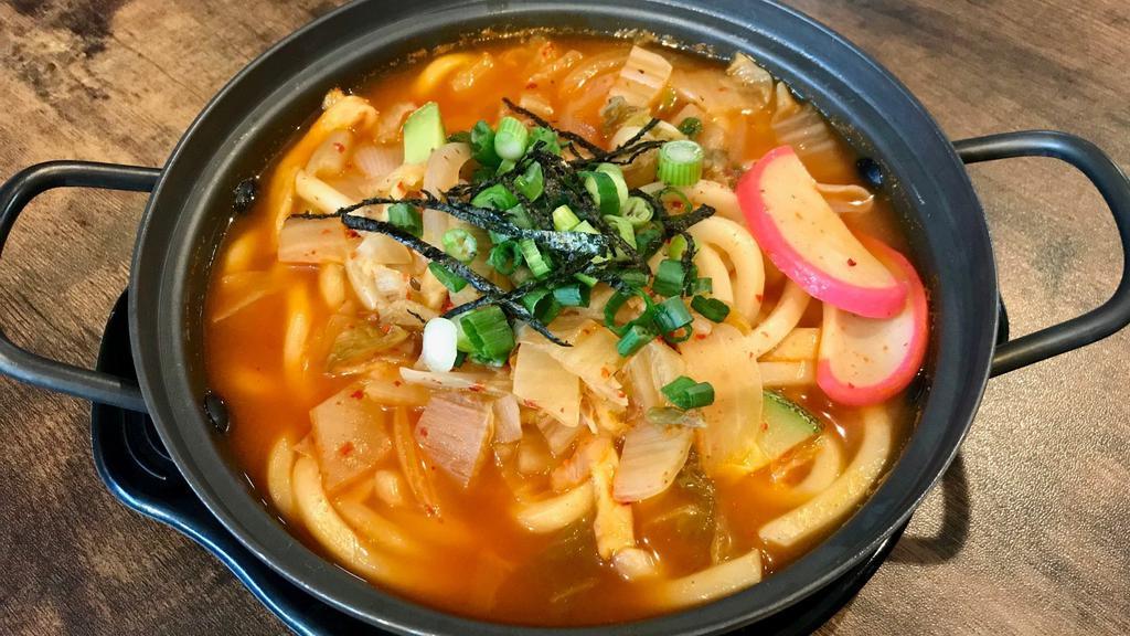 Kimchi Udon · Thick noodle, kimchi, zucchini, onion, scallion, fish cake in house broth.