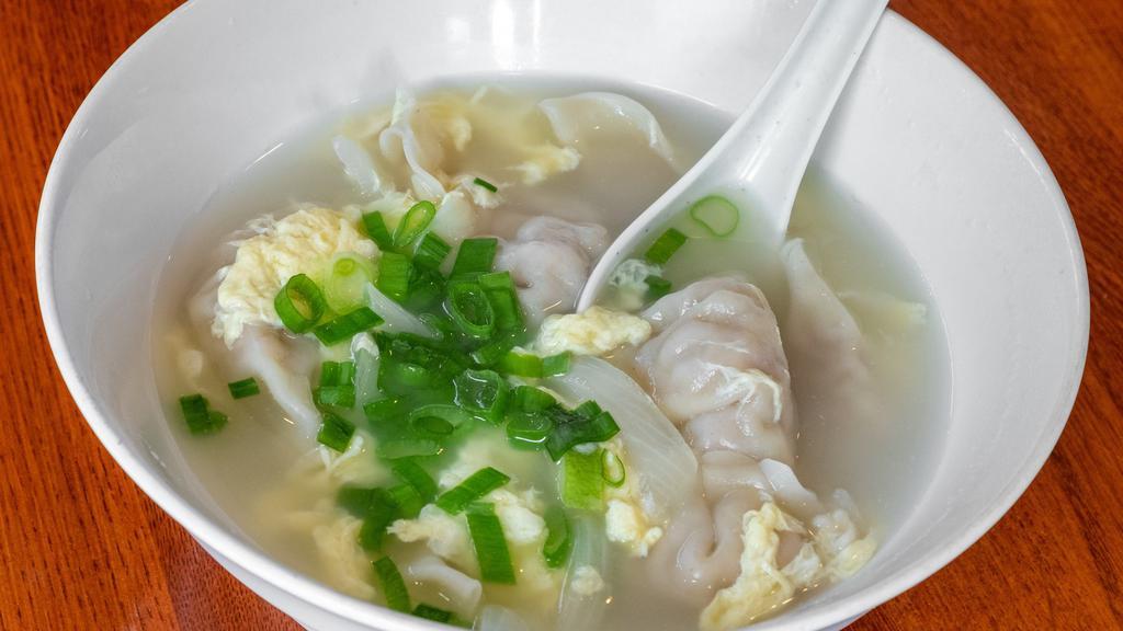 Dumpling Soup · Dumplings, egg, scallion in house broth
