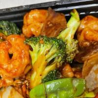 S 20. Spicy Triple Delight · Spicy. Jumbo shrimp, chicken and beef sautéed w. mixed vegetable.