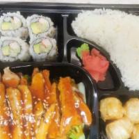 Chicken Teriyaki · Served with shumai,California roll , rice and choice of side.