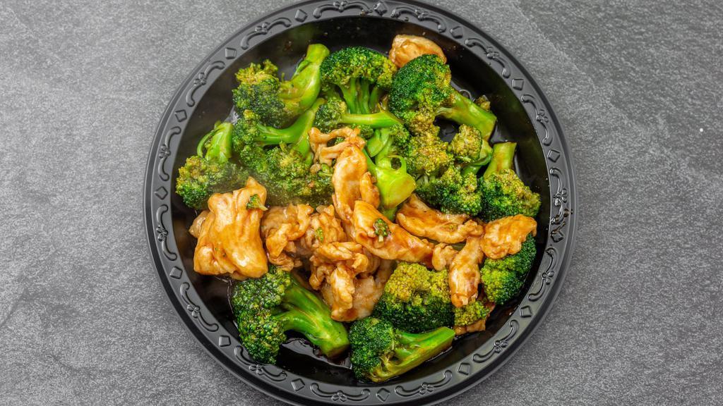 Chicken With Broccoli · Served with fried rice.