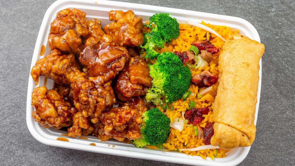 General Tso'S Chicken · Served with chicken, pork fried rice or plain fried rice and an egg roll.