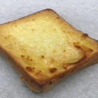 Ham And Cheese Toast · 