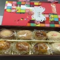 Assorted Taiwanese Mooncakes (Box Of 8) · 