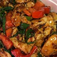 Spicy Basil Stir-Fry (Pad Gra-Pow) · Mix bell pepper, white onions, thai basil leaves, hot pepper chilies, & sautÃ©ed in a basil ...