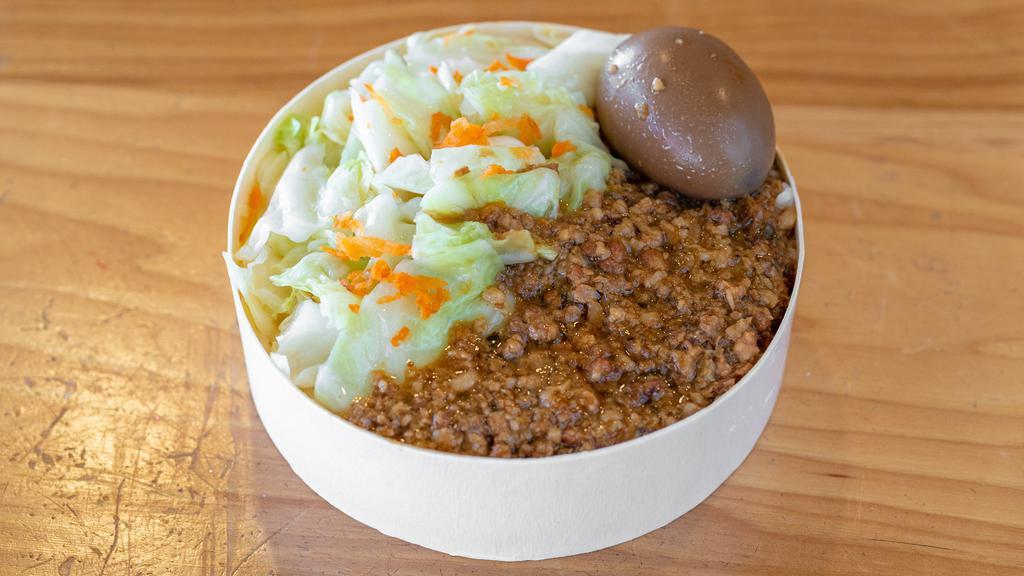 Original Minced Pork Bento Box 古早味滷肉飯
 · Served with sauteed cabbage, braised egg and our signature braised minced pork(contain PEANUTS) over sushi-grade rice.