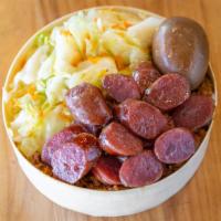 Taiwanese Sausage Bento Box 台灣香腸便當
 · Served with sauteed cabbage, braised egg and our signature braised minced pork(contain PEANU...