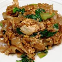 Pad Se-Ew Lunch Special · Broad noodles, Chinese broccoli and egg with thick soy sauce.