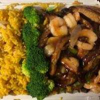 Teriyaki Chicken & Shrimp With Fried Rice · 