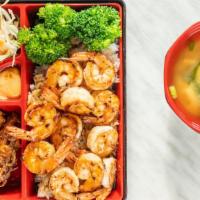 Shrimp Teriyaki Box · Shrimp teriyaki served with white rice, fried kakiage, Japanese coleslaw and miso soup.