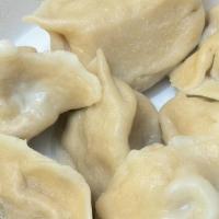 Steamed Pork Dumplings Or Vegetable Dumplings (8) · 