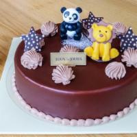 Jungle Party Chocolate Cake #3 · With creamy chocolate cream topping and cute toppings, this 8