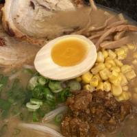 Vegan Ramen · Shiro miso based soup w/ gluten free noodles, fried tofu, corn, bamboo shoots, bean sprouts,...