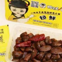 Duck Gizzards / 鸭胗 · 220 gram. /
 220 克。.