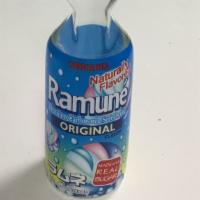 Ramune · -open your ramune on a flat,stable surface
-pop out the pull-tab and push down the push tab ...