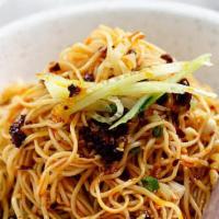Spicy Sichuan Cold Noodle - Vegan 凉面 · Vegan. Sichuan cold noodle(liang mian) is a popular noodle dish originating from Chinese Sic...