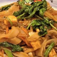 Pad Kee Mow · Thai rice noodle sautéed with fresh vegetables in a sauce made from fresh garlic, chili, bas...