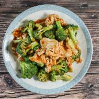 Chicken With Broccoli · Served with white rice brown rice vegetable fried rice or pork fried rice. choice of egg rol...