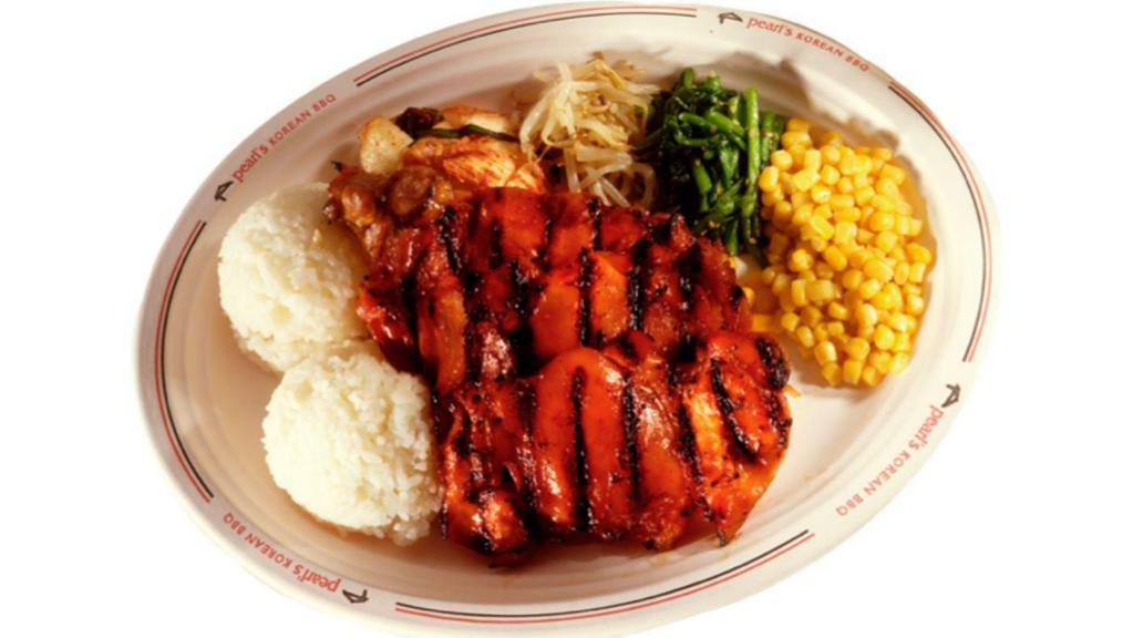 Spicy Bbq Chicken Plate · Marinated BBQ chicken with our special spicy sauce. Served with two scoops of rice.