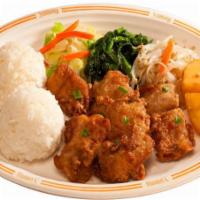 Garlic Chicken · Crispy boneless chicken in our special garlic sauce. Served with two scoops of rice.