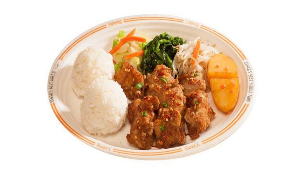 Spicy Garlic Chicken · Crispy boneless chicken in our special spicy garlic  sauce. Served with two scoops of rice.