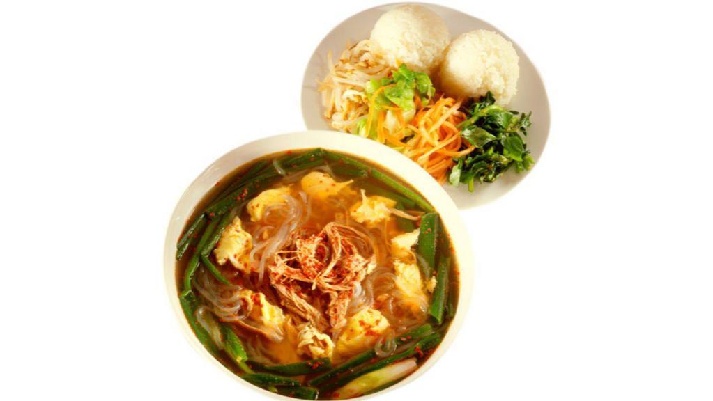 Yook Gae Jang · Spicy hot soup with korean hot sauce