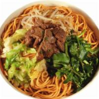 Bi Bim Kook Soo · Seasoned somen noodles with our tasty vegetables & barbecue beef.