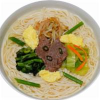 Hot Kook Soo · Boiled somen noodles in our seasoned hot beef soup.