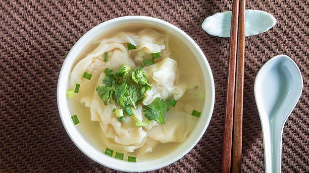 Wonton Soup · 