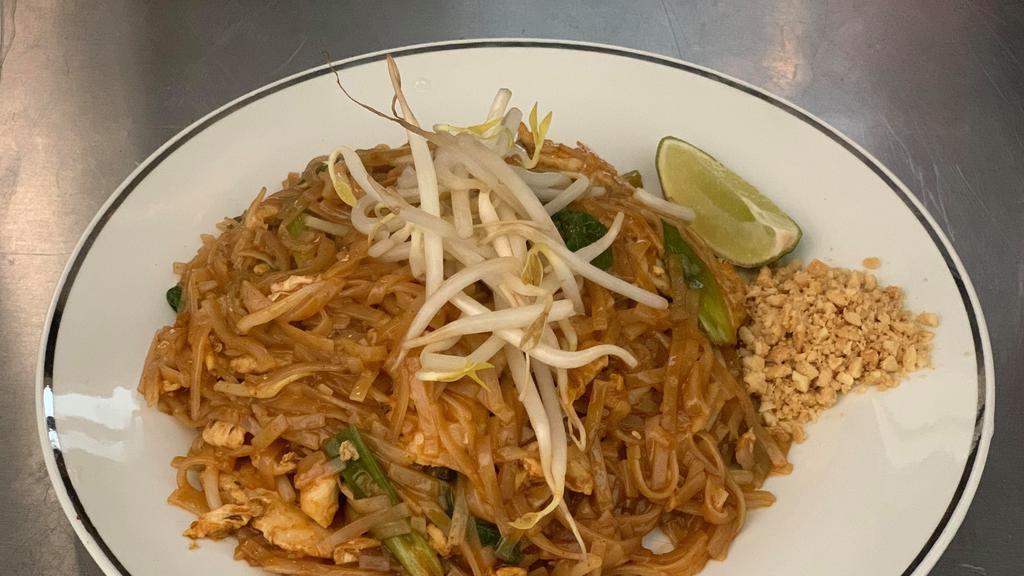 Pad Thai Lunch Special · Please let use know if you have any dietary restrictions or food allergies.