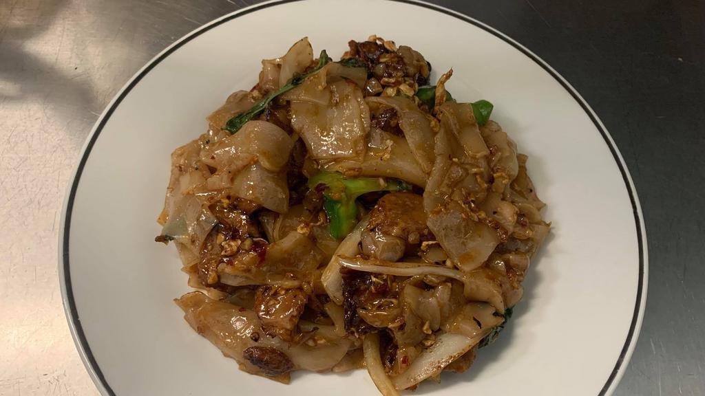 Pad See Ew Lunch Special · Please let use know if you have any dietary restrictions or food allergies.