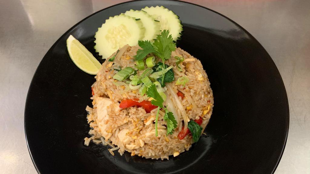 Spicy Basil Fried Rice Lunch Special · Spicy. Please let use know if you have any dietary restrictions or food allergies.