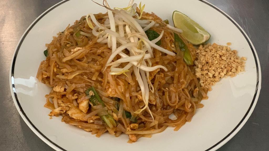 Pad Thai · Stir fried rice noodle with egg, beansprouts, turnips scallion and crushed peanut. Please let use know if you have any dietary restrictions or food allergies.