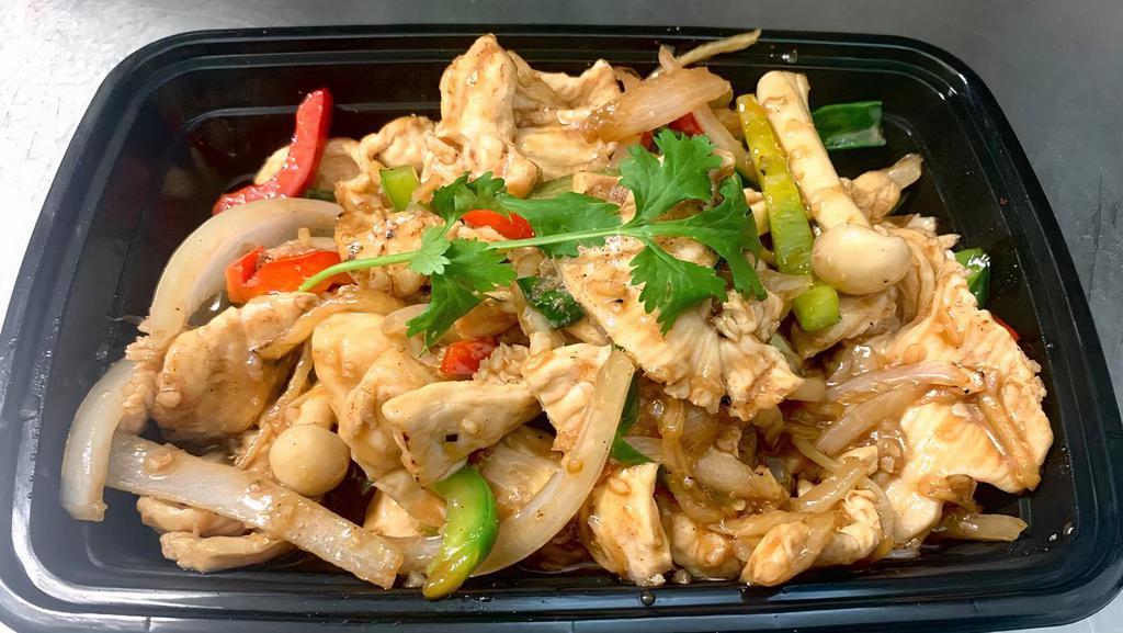 Fresh Ginger · Fresh ginger, onions, bell peppers, mushroom and delicious scallions. Please let use know if you have any dietary restrictions or food allergies.