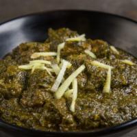 Lamb Saag · Pureed spinach.