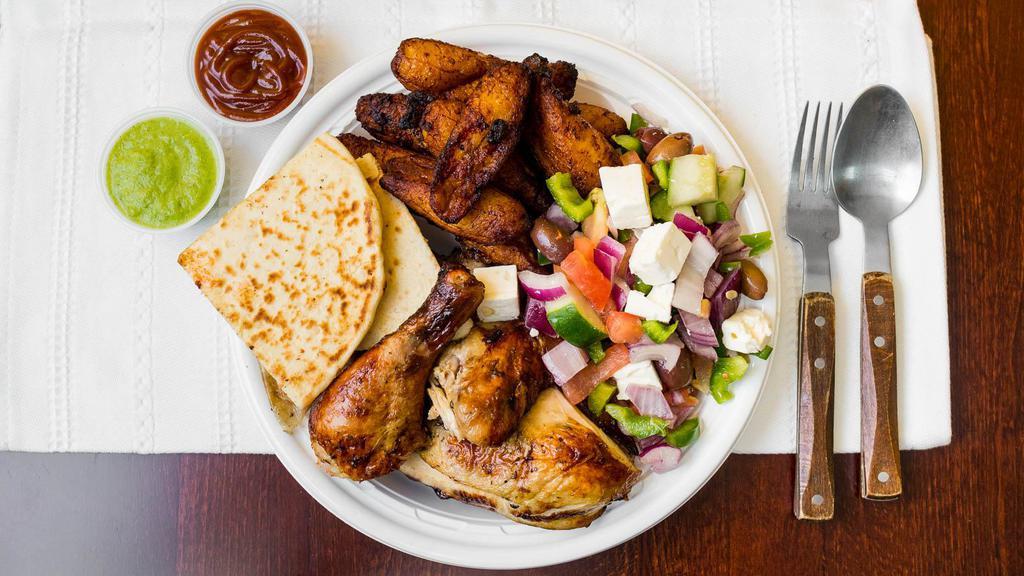 1/2 Chicken Meal · Served with pita bread homemade sauce and your choice of two sides.