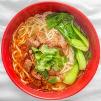 Beef Rice Noodle / 牛肉粉 · 