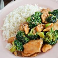 Chicken With Broccoli · soda or  1  egg roll.