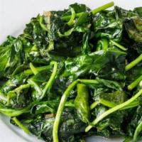 Side Of Sauteed Spinach · 