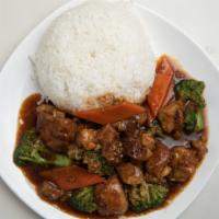 Chicken With Broccoli On Rice · 