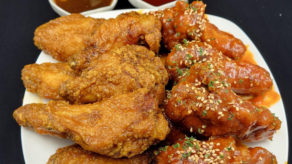Half & Half Chicken Wings · Large size order. Possible to pick 2 flavors.