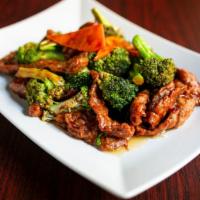 芥兰牛 Beef & Broccoli · Served with your Choice of white or brown rice.
