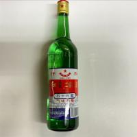 Red Star Er Guo Tou Jiu Chinese Liquor 750Ml · 