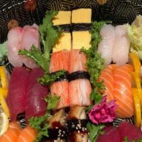 Party Platter 1 · Seven of any regular rolls and choice of shrimp tempura, tiffany or rainbow roll. Please cho...