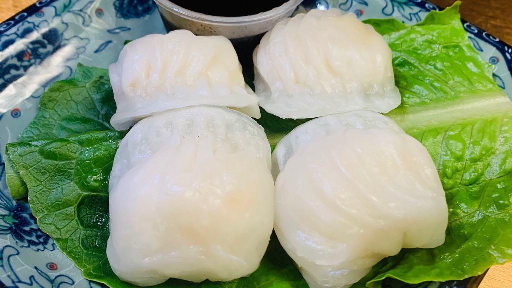 Shumai(5) · Japanese style steamed shrimp dumpling.
