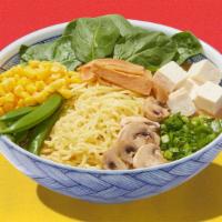 Vegetable Miso Ramen · Miso broth with bok choy, shiitake mushrooms, and nori.
